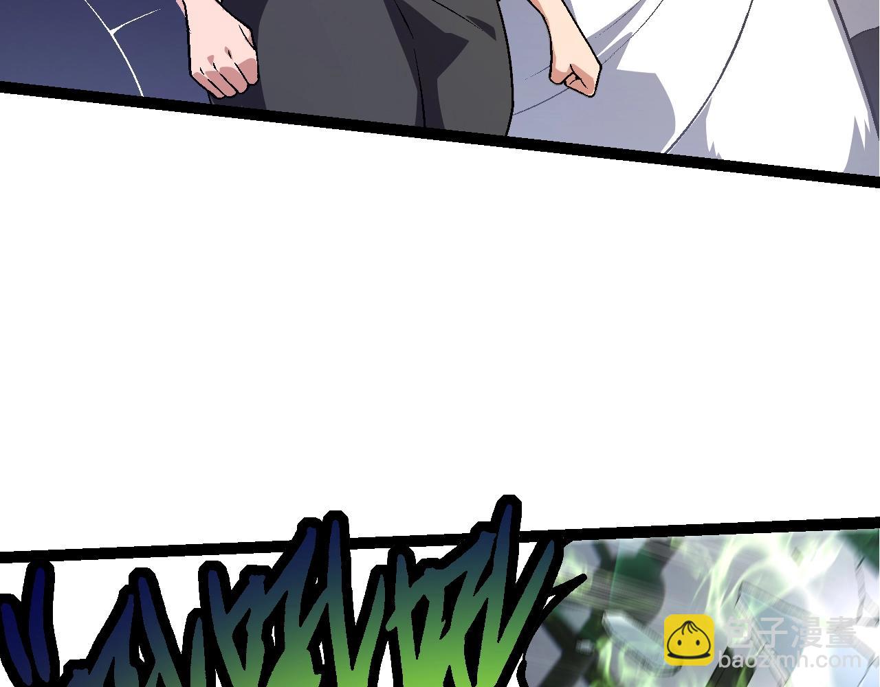 從大樹開始的進化 - 第120話 飼養員——小愛(2/4) - 3