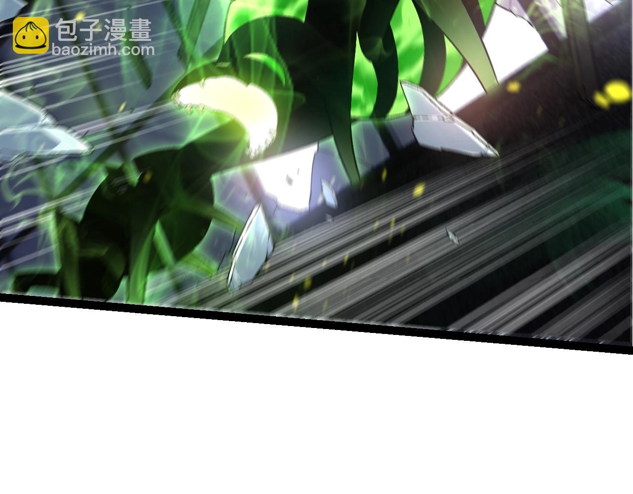 從大樹開始的進化 - 第120話 飼養員——小愛(2/4) - 5