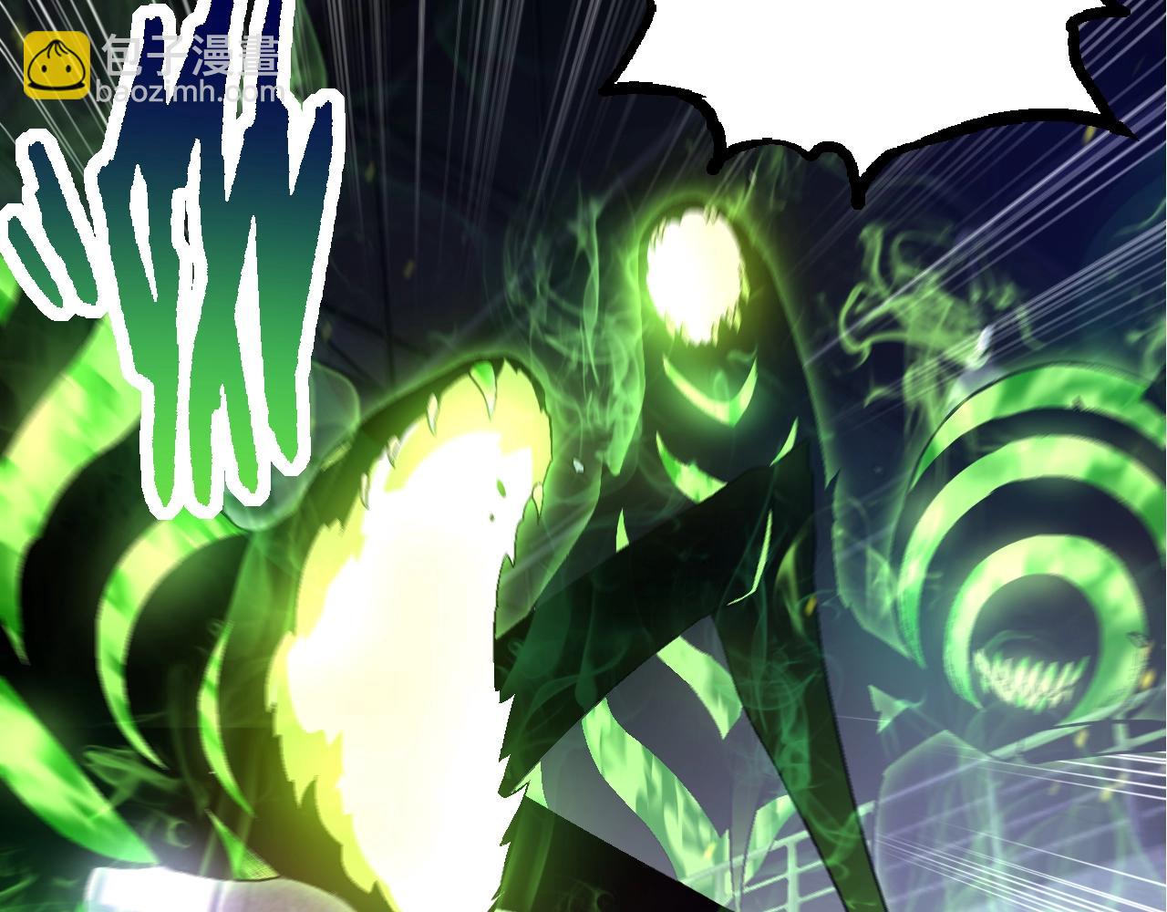 從大樹開始的進化 - 第120話 飼養員——小愛(2/4) - 7