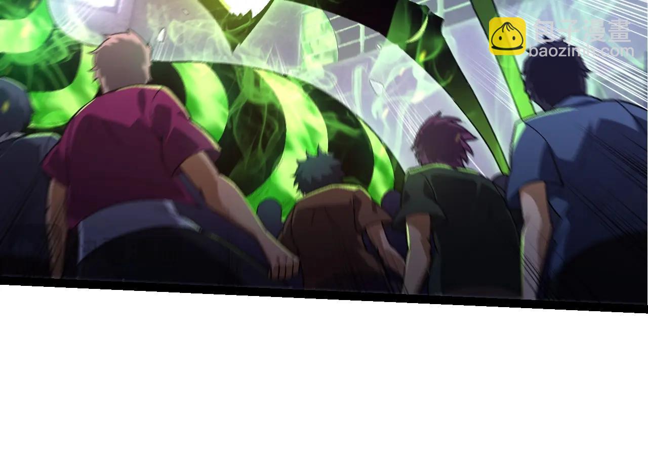 從大樹開始的進化 - 第120話 飼養員——小愛(2/4) - 8