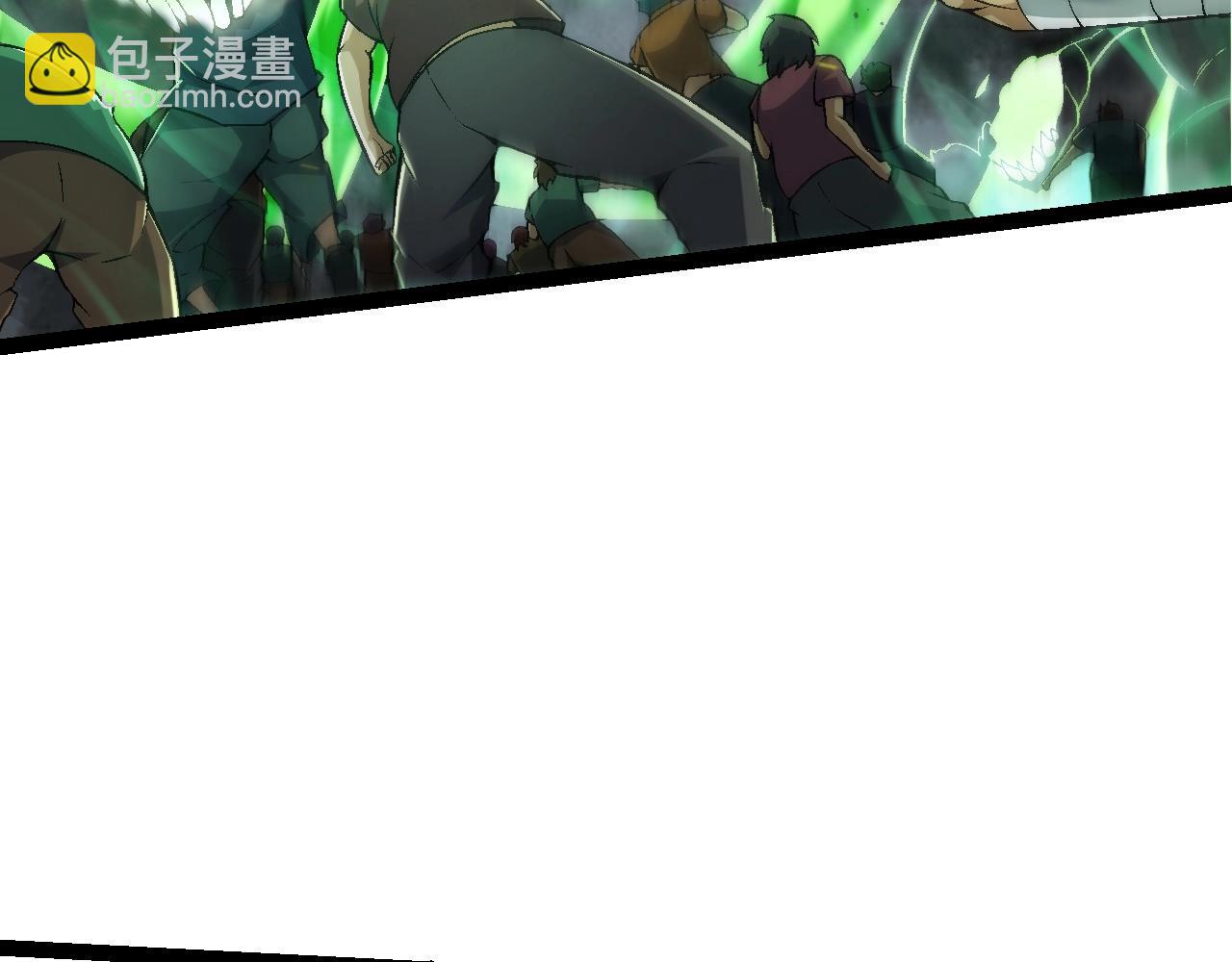 從大樹開始的進化 - 第120話 飼養員——小愛(2/4) - 3