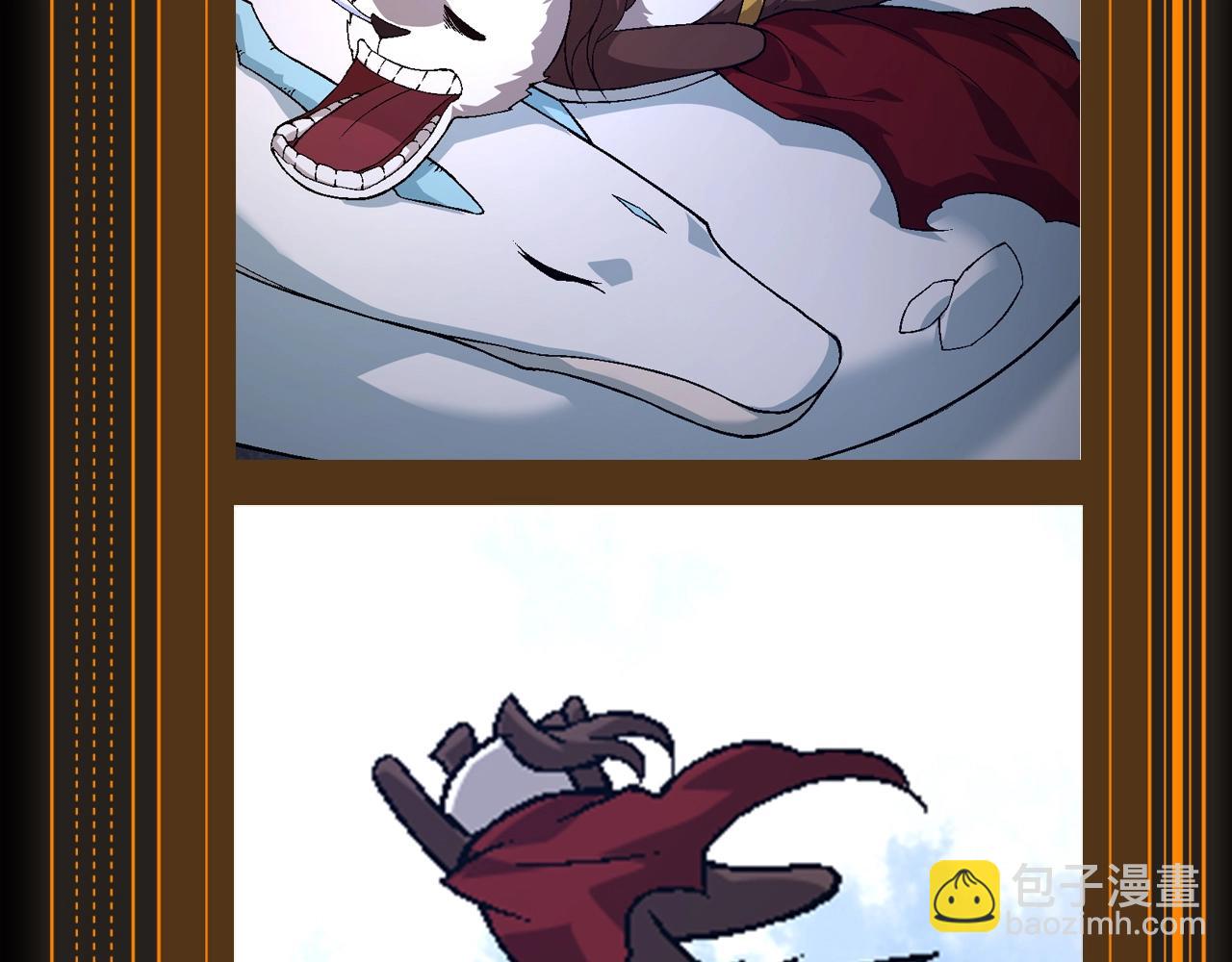 從大樹開始的進化 - 第9期 特別企劃：熊貓仔表情包純享 - 3