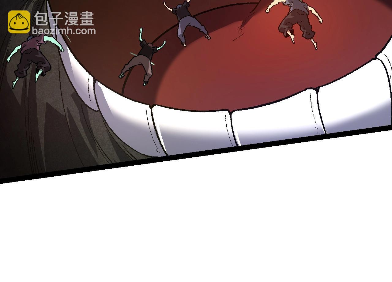 從大樹開始的進化 - 第121話 舉國之戰(3/4) - 8