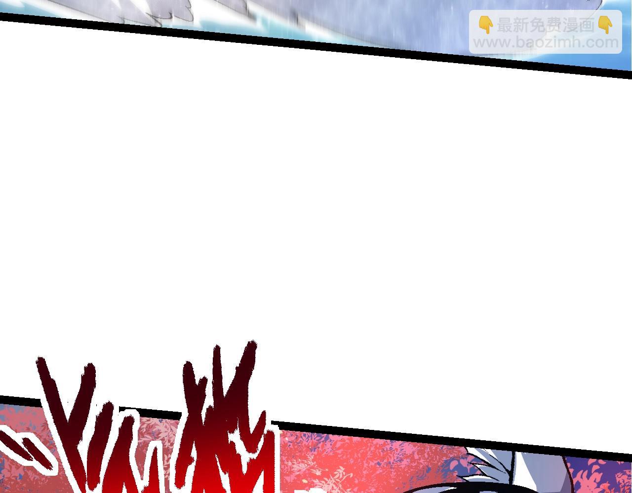 從大樹開始的進化 - 第121話 舉國之戰(1/4) - 3