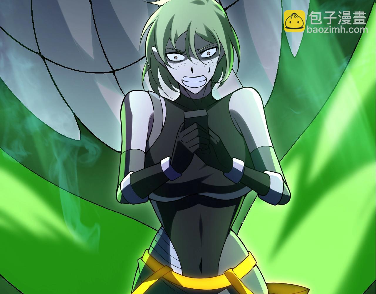 從大樹開始的進化 - 第121話 舉國之戰(3/4) - 1