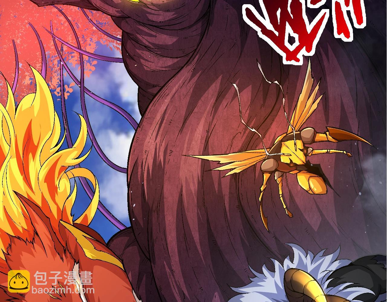 從大樹開始的進化 - 第121話 舉國之戰(1/4) - 5