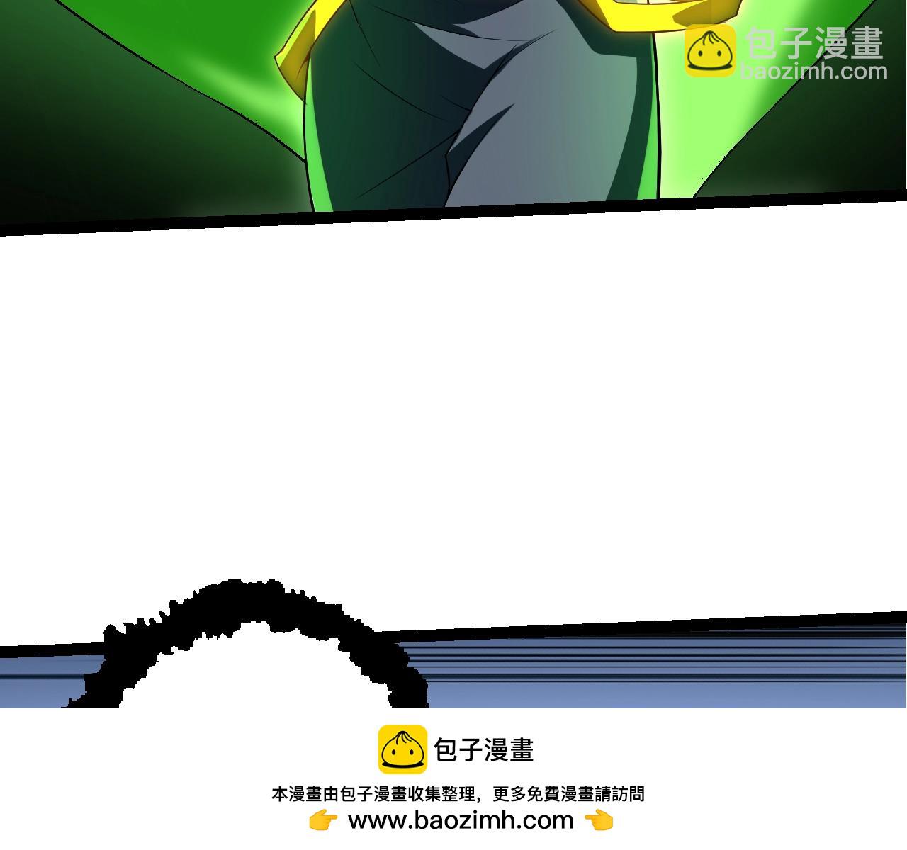 從大樹開始的進化 - 第121話 舉國之戰(3/4) - 2