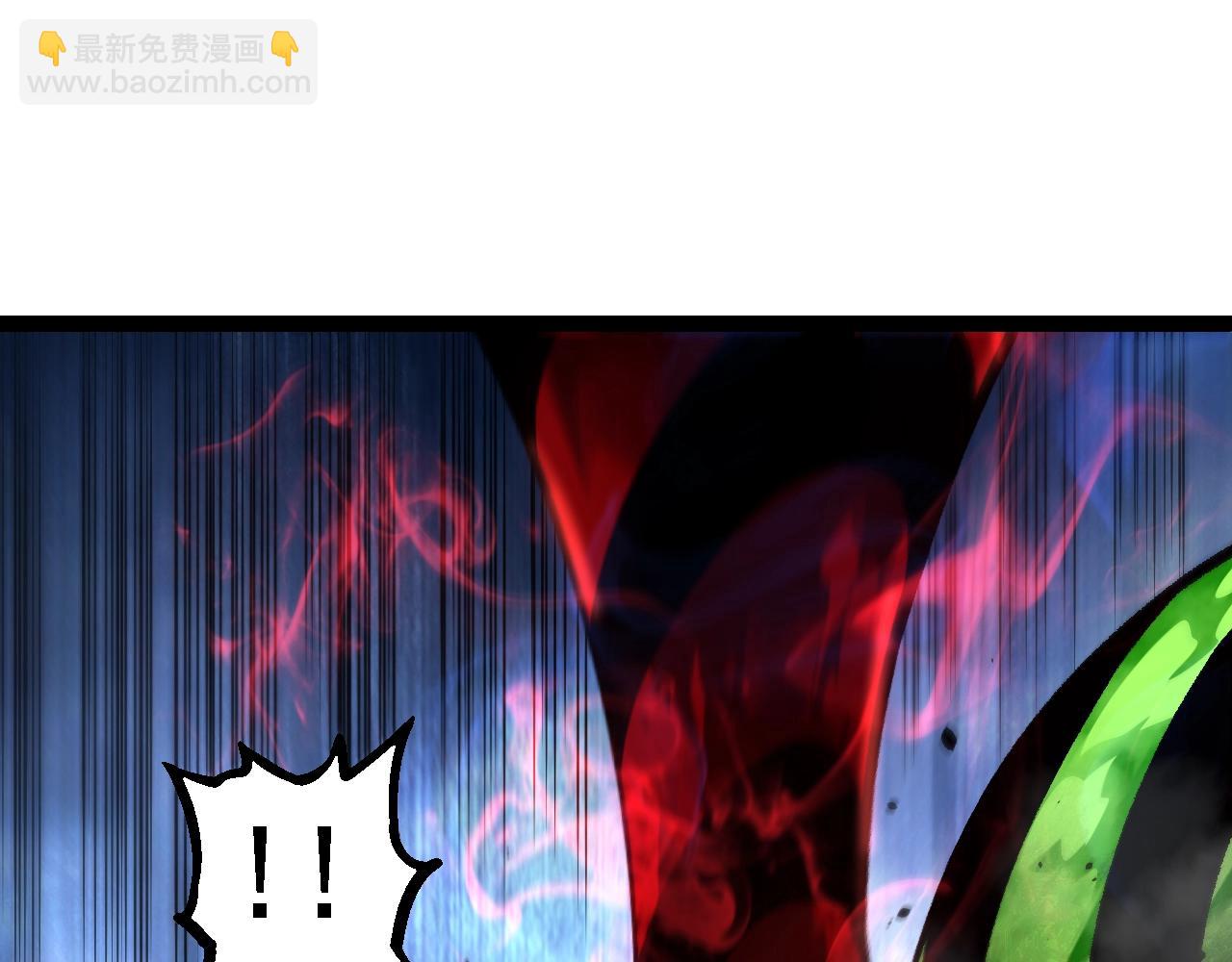 從大樹開始的進化 - 第121話 舉國之戰(3/4) - 1