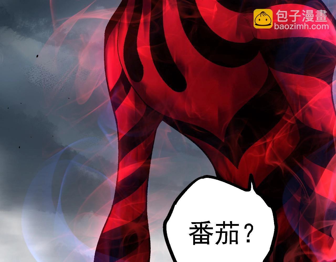 從大樹開始的進化 - 第121話 舉國之戰(3/4) - 4