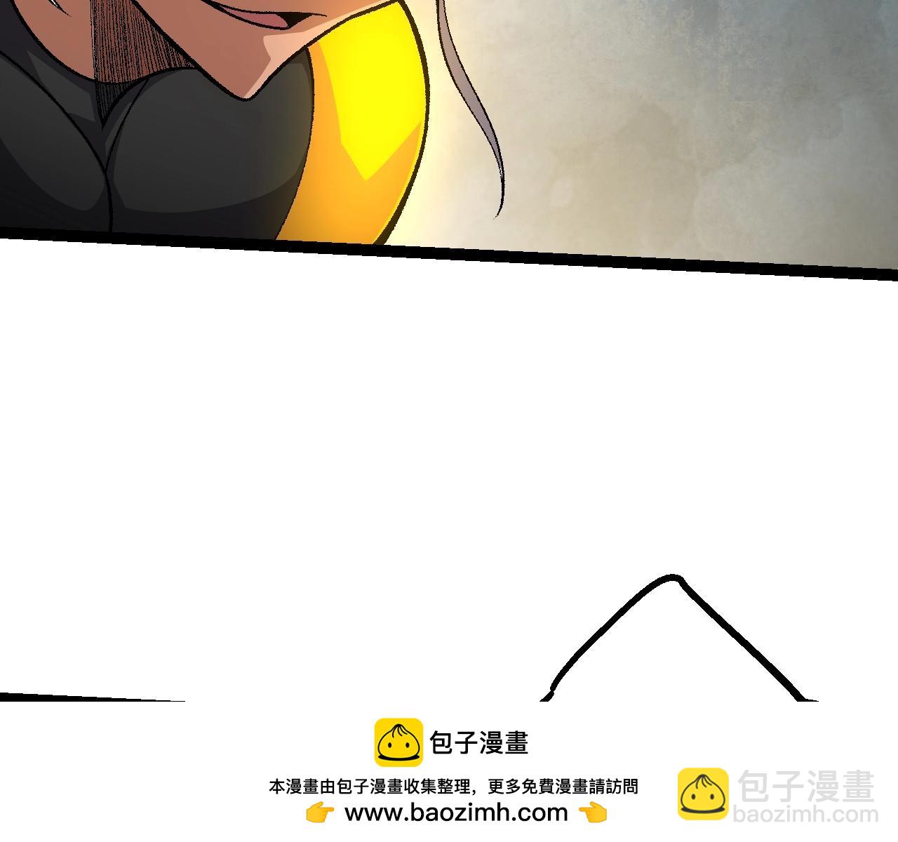 從大樹開始的進化 - 第121話 舉國之戰(4/4) - 1