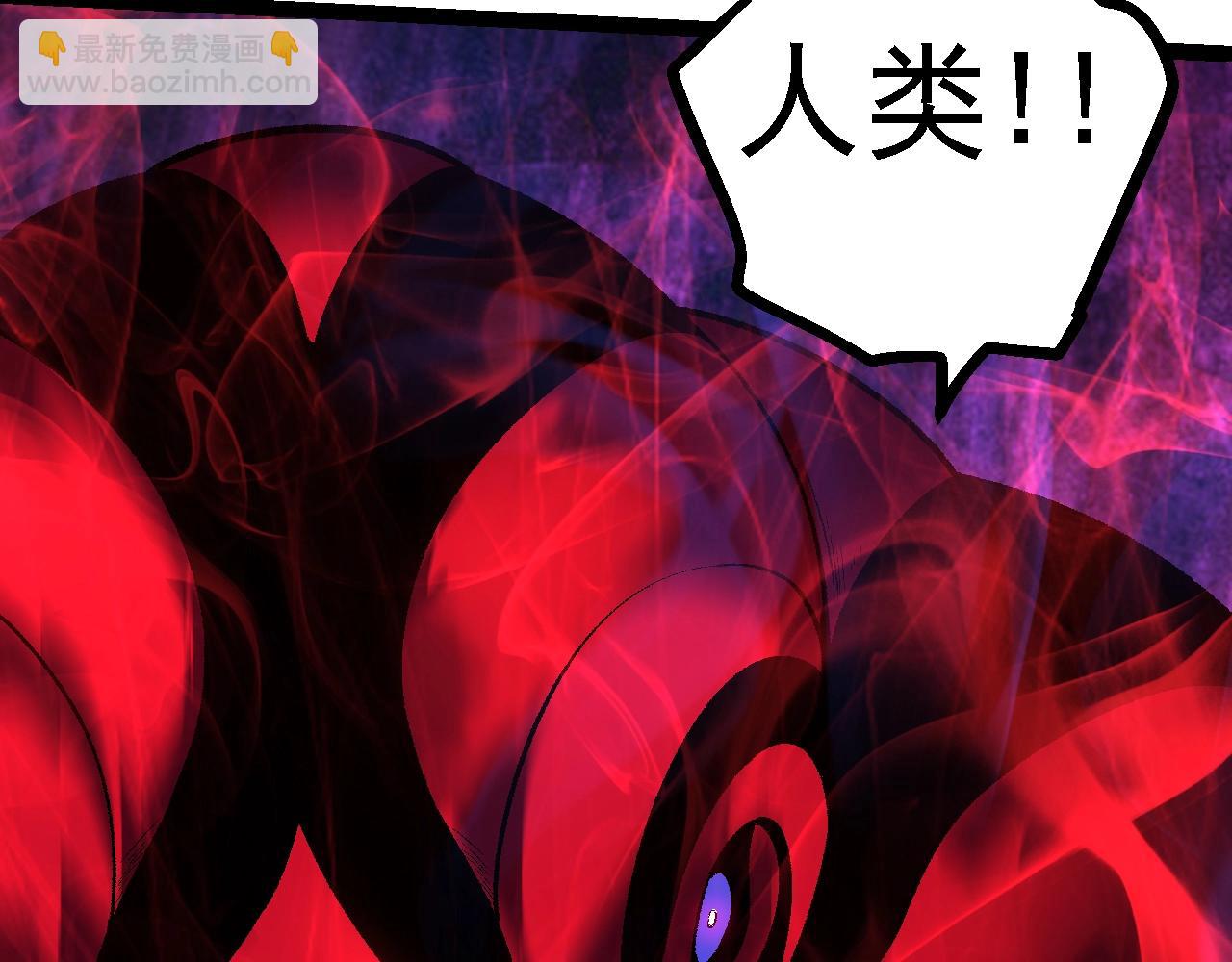 從大樹開始的進化 - 第121話 舉國之戰(4/4) - 2