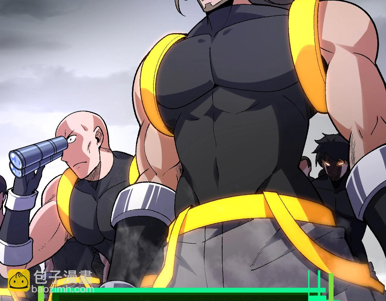 從大樹開始的進化 - 第121話 舉國之戰(1/4) - 7