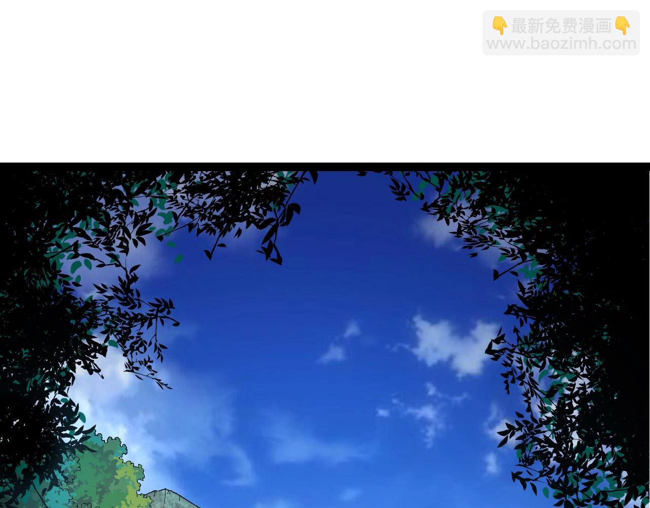 從大樹開始的進化 - 第121話 舉國之戰(1/4) - 5