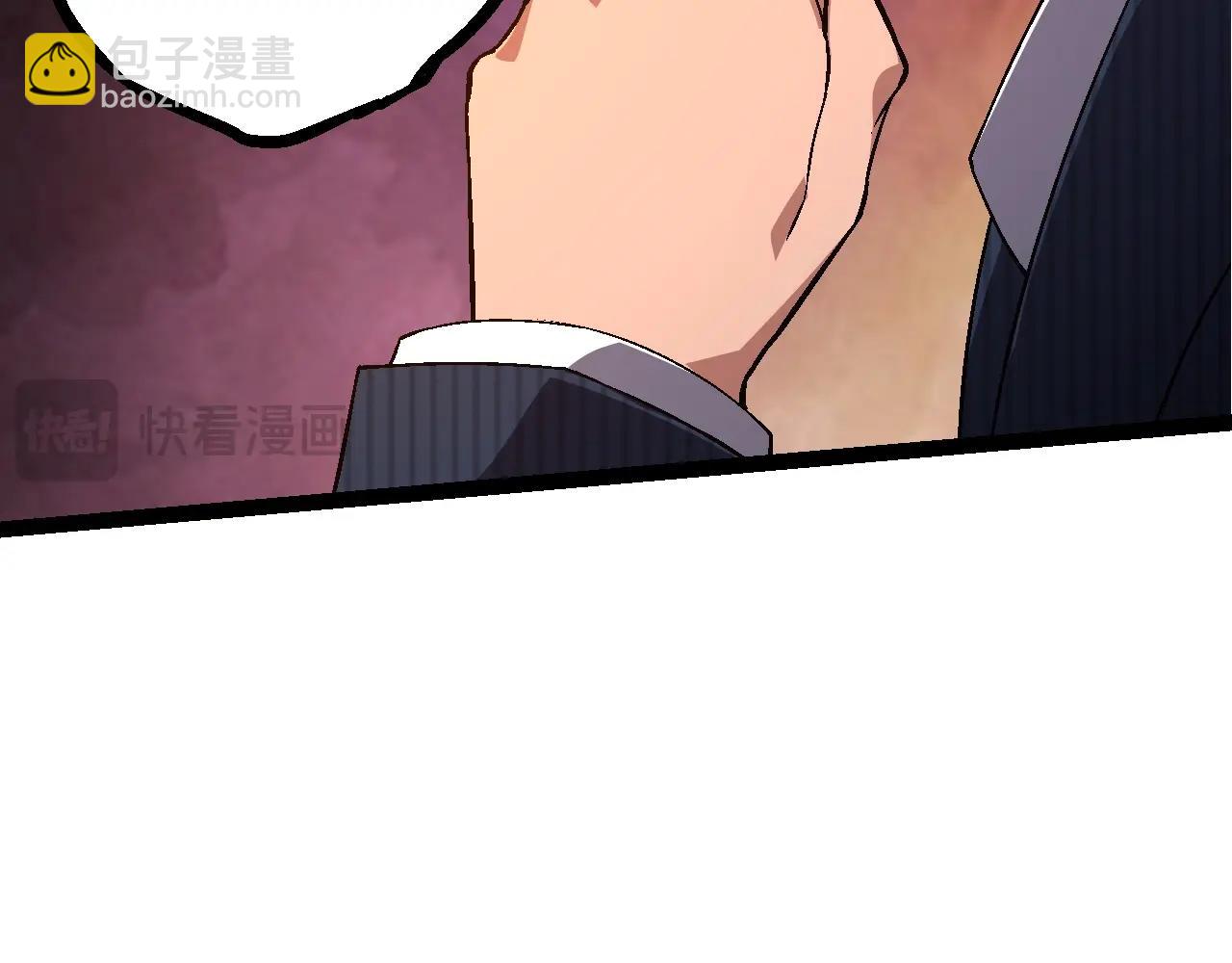 從大樹開始的進化 - 第121話 舉國之戰(2/4) - 5