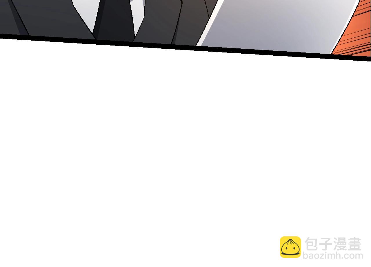 從大樹開始的進化 - 第121話 舉國之戰(2/4) - 8