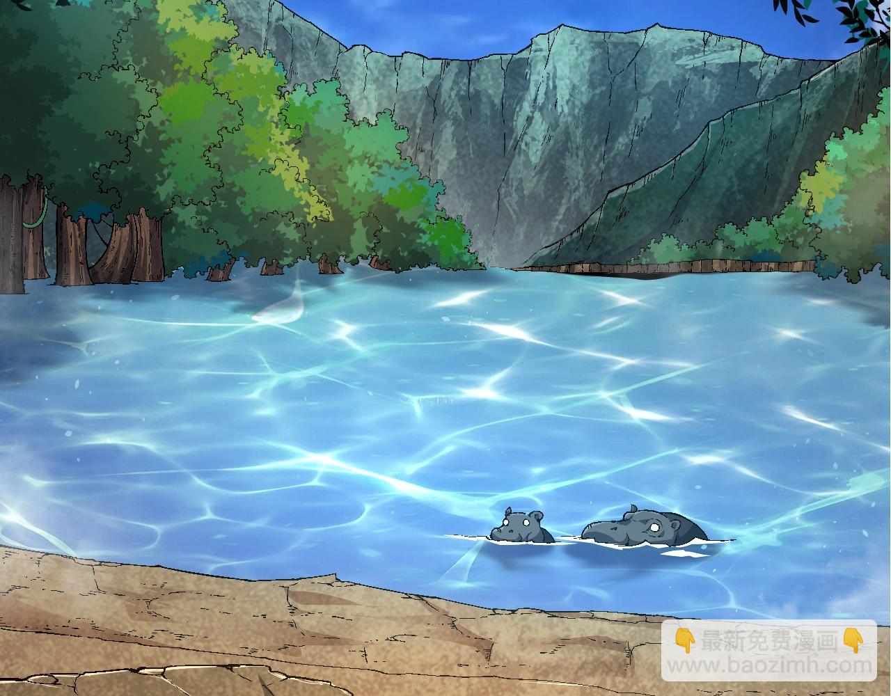 從大樹開始的進化 - 第121話 舉國之戰(1/4) - 6