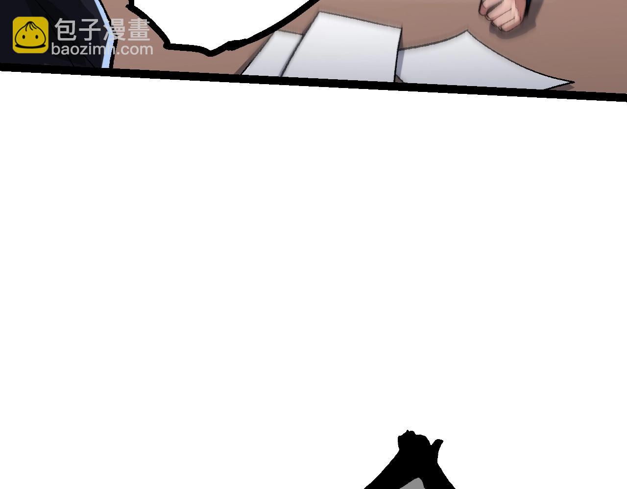 從大樹開始的進化 - 第121話 舉國之戰(2/4) - 7