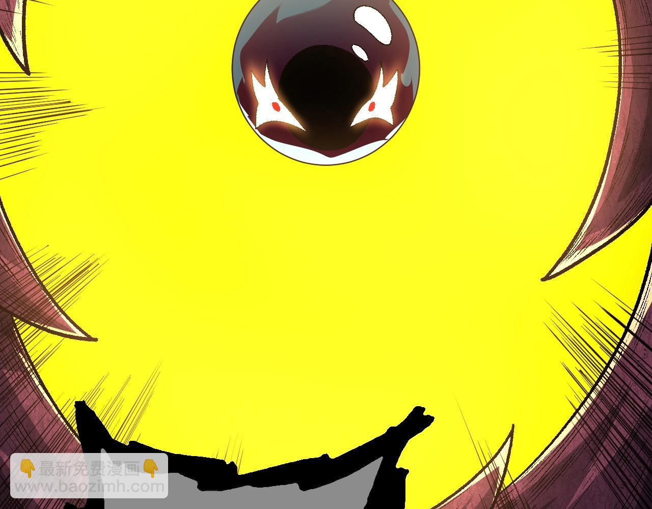 從大樹開始的進化 - 第121話 舉國之戰(2/4) - 1