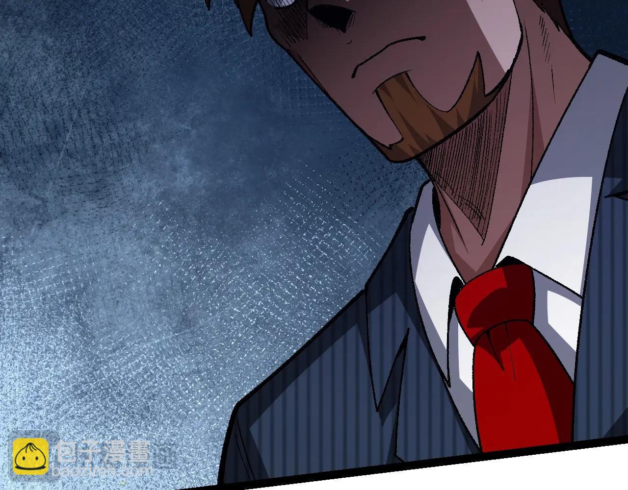 從大樹開始的進化 - 第121話 舉國之戰(2/4) - 4