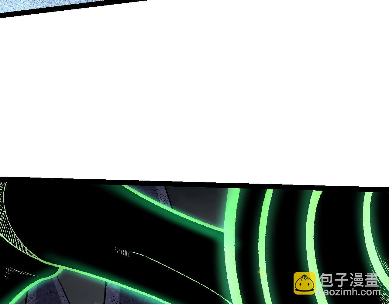 從大樹開始的進化 - 第121話 舉國之戰(2/4) - 5