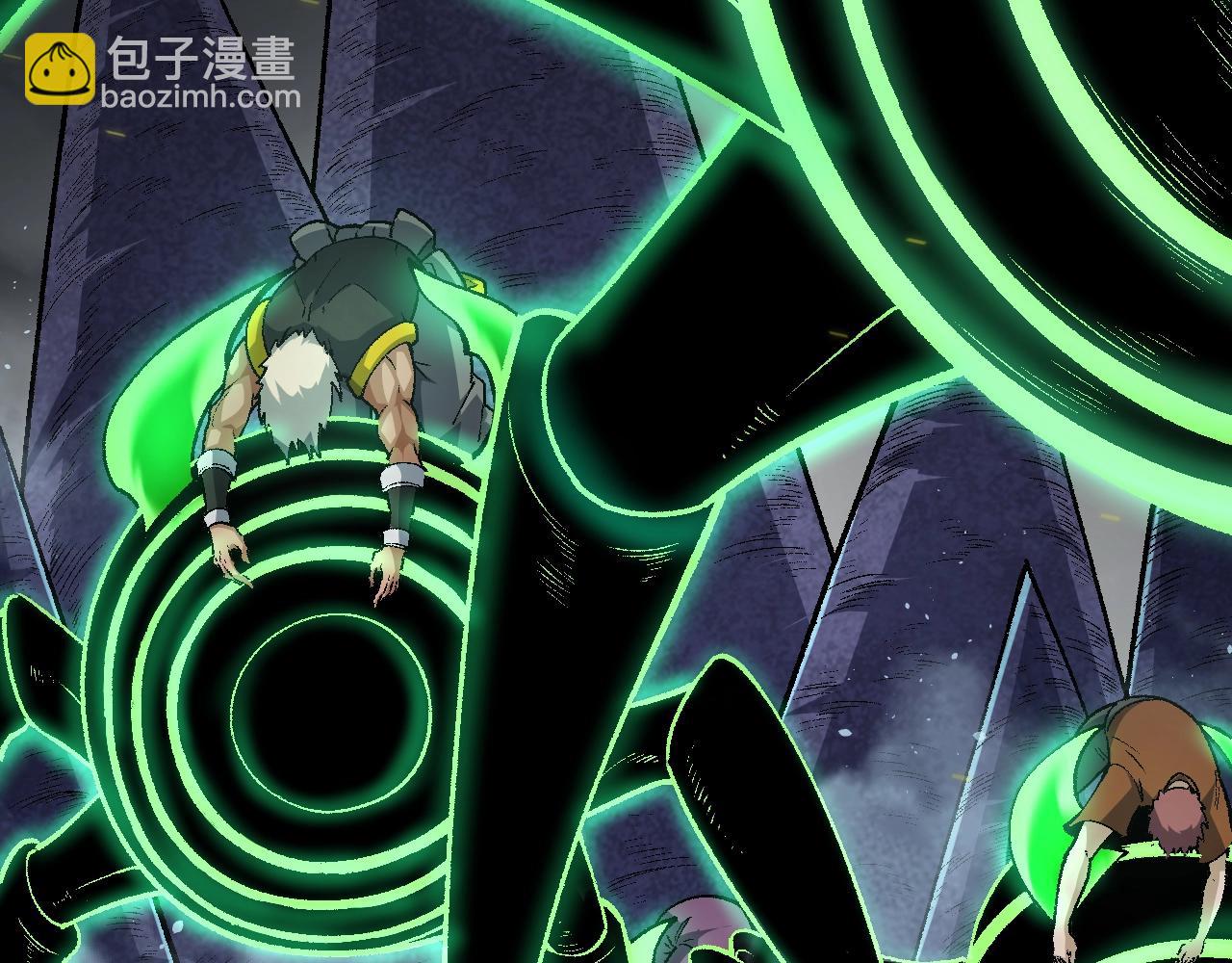 從大樹開始的進化 - 第121話 舉國之戰(2/4) - 6