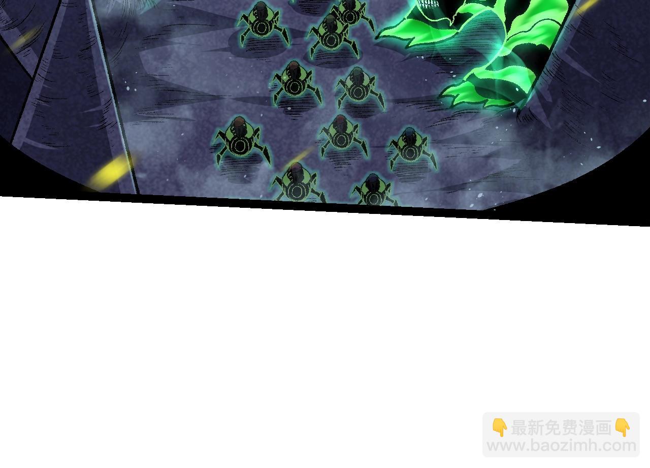 從大樹開始的進化 - 第121話 舉國之戰(2/4) - 4