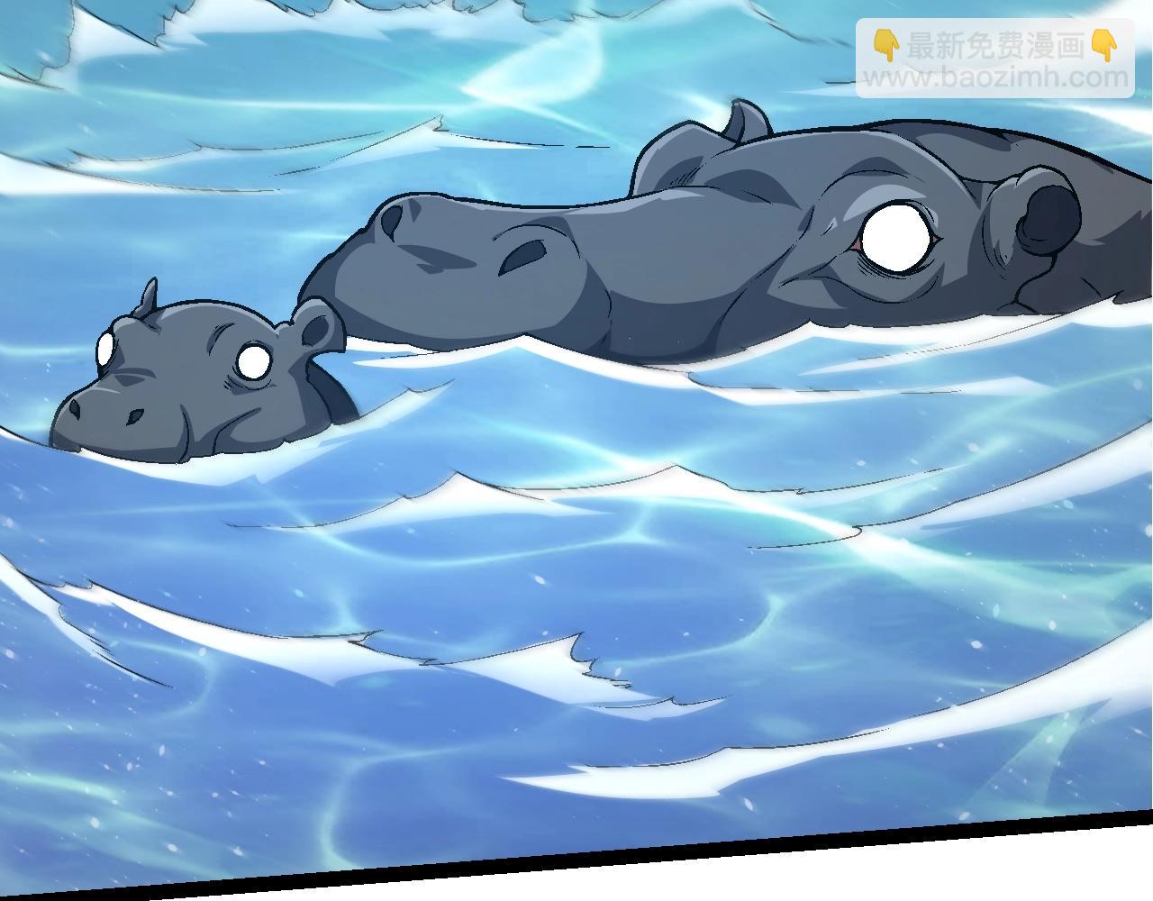 從大樹開始的進化 - 第121話 舉國之戰(1/4) - 8