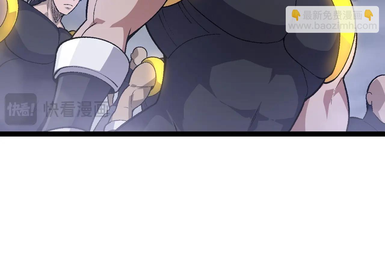 從大樹開始的進化 - 第121話 舉國之戰(2/4) - 6