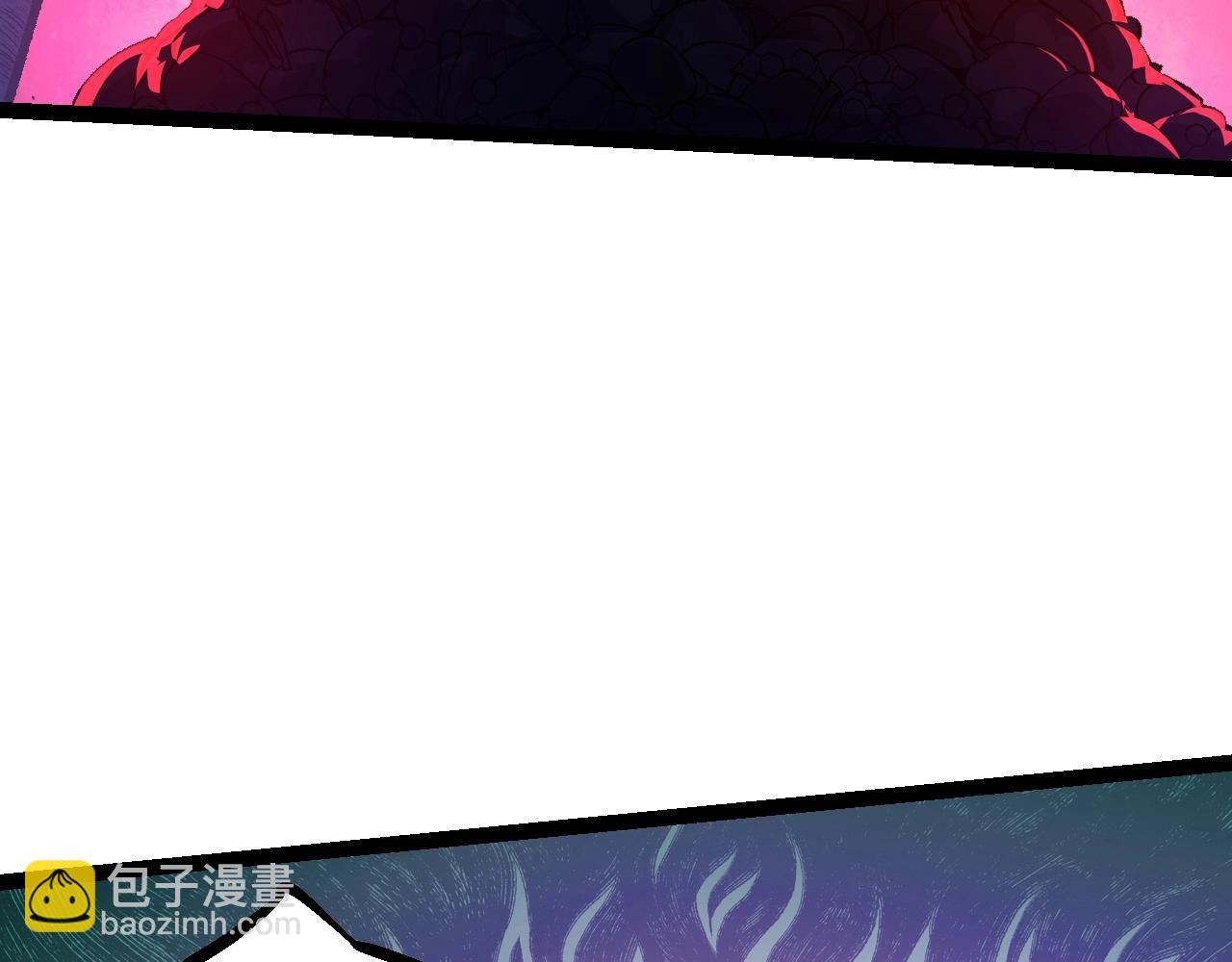 從大樹開始的進化 - 第121話 舉國之戰(2/4) - 6