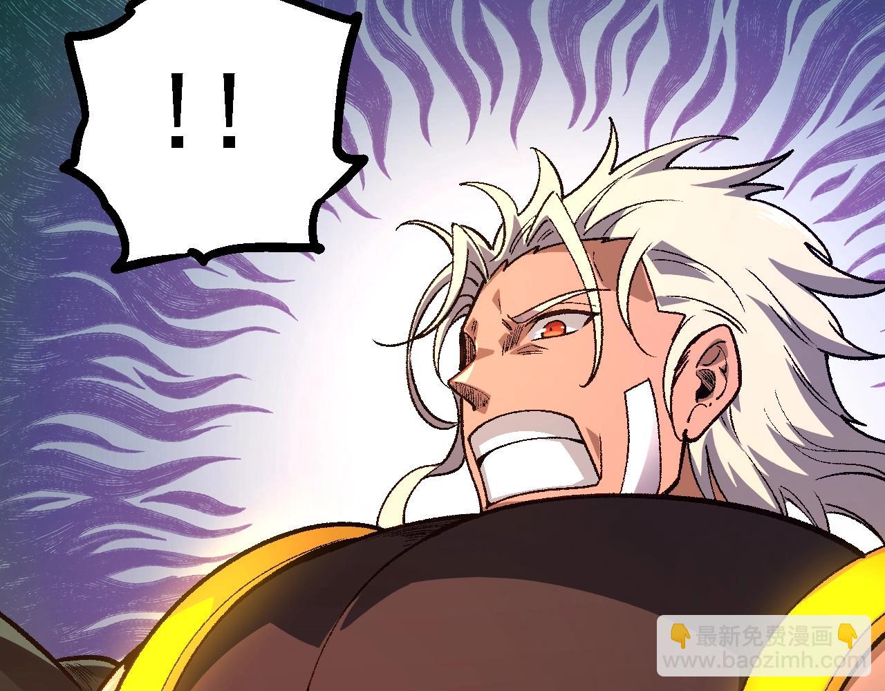 從大樹開始的進化 - 第121話 舉國之戰(2/4) - 7