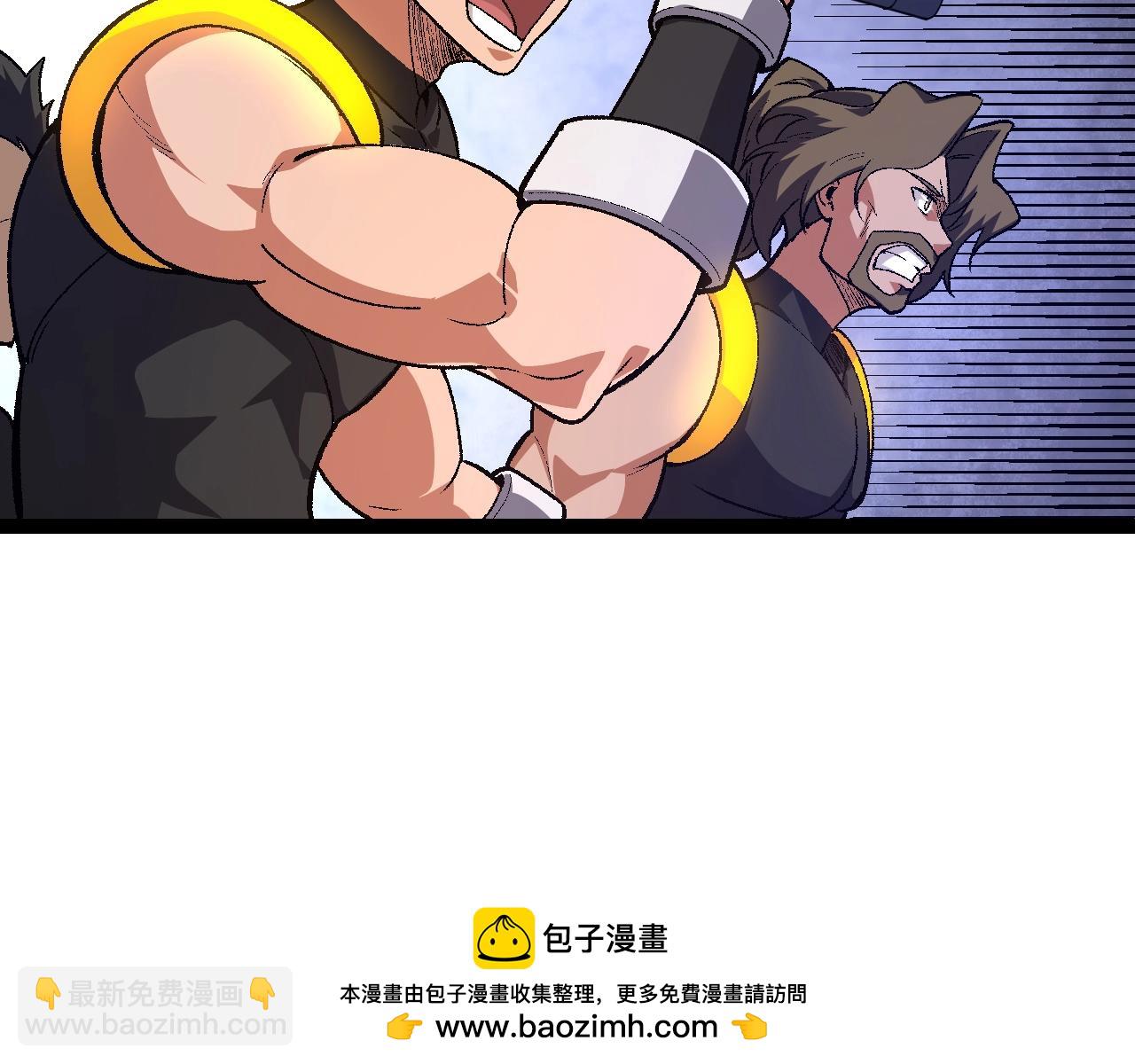 從大樹開始的進化 - 第121話 舉國之戰(2/4) - 2