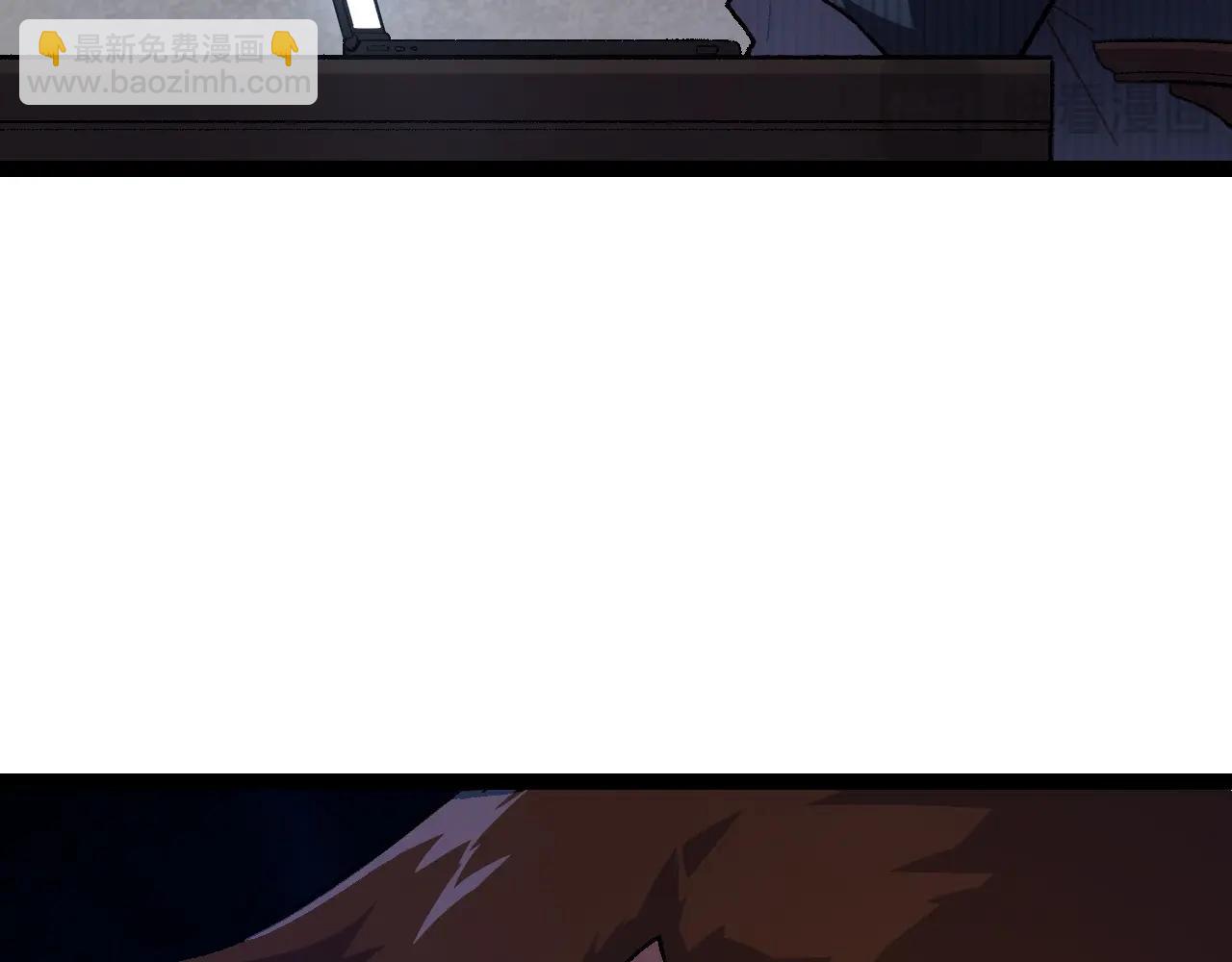 從大樹開始的進化 - 第123話 澳創你這個狗雜種(3/4) - 5