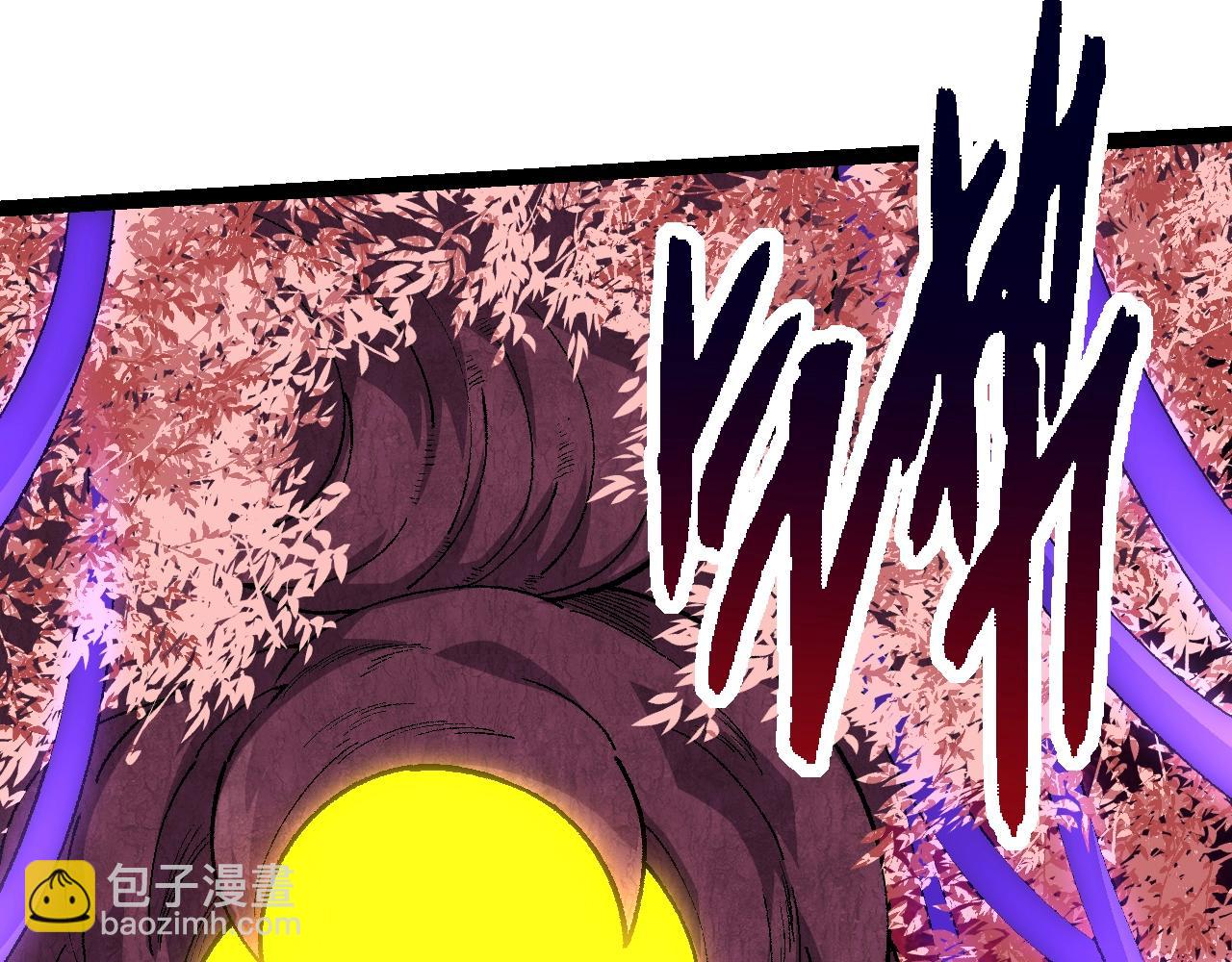 從大樹開始的進化 - 第123話 澳創你這個狗雜種(3/4) - 8