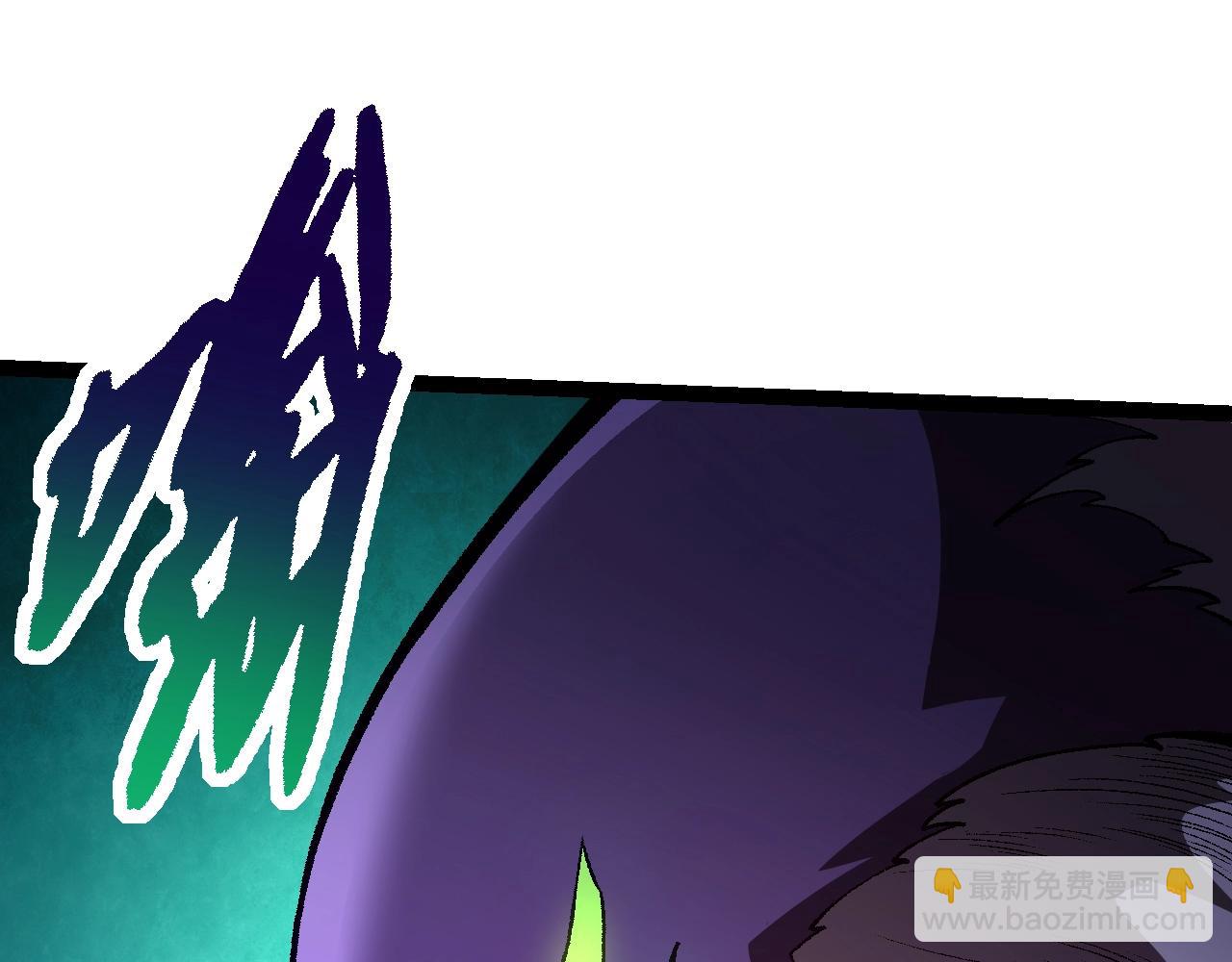 從大樹開始的進化 - 第123話 澳創你這個狗雜種(3/4) - 3