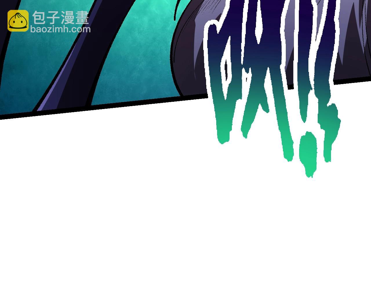 從大樹開始的進化 - 第123話 澳創你這個狗雜種(3/4) - 5