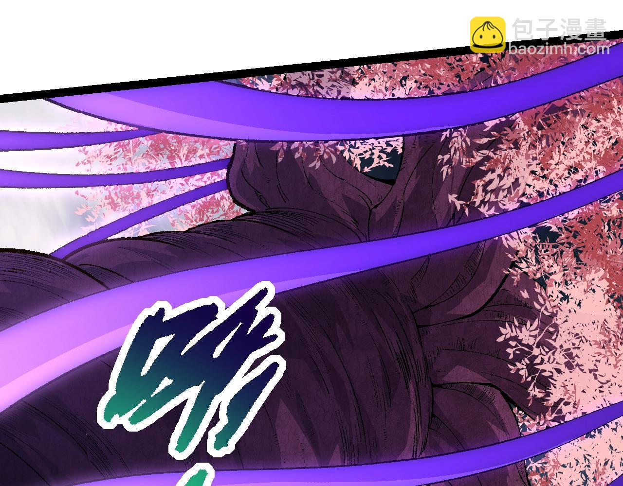 從大樹開始的進化 - 第123話 澳創你這個狗雜種(3/4) - 6