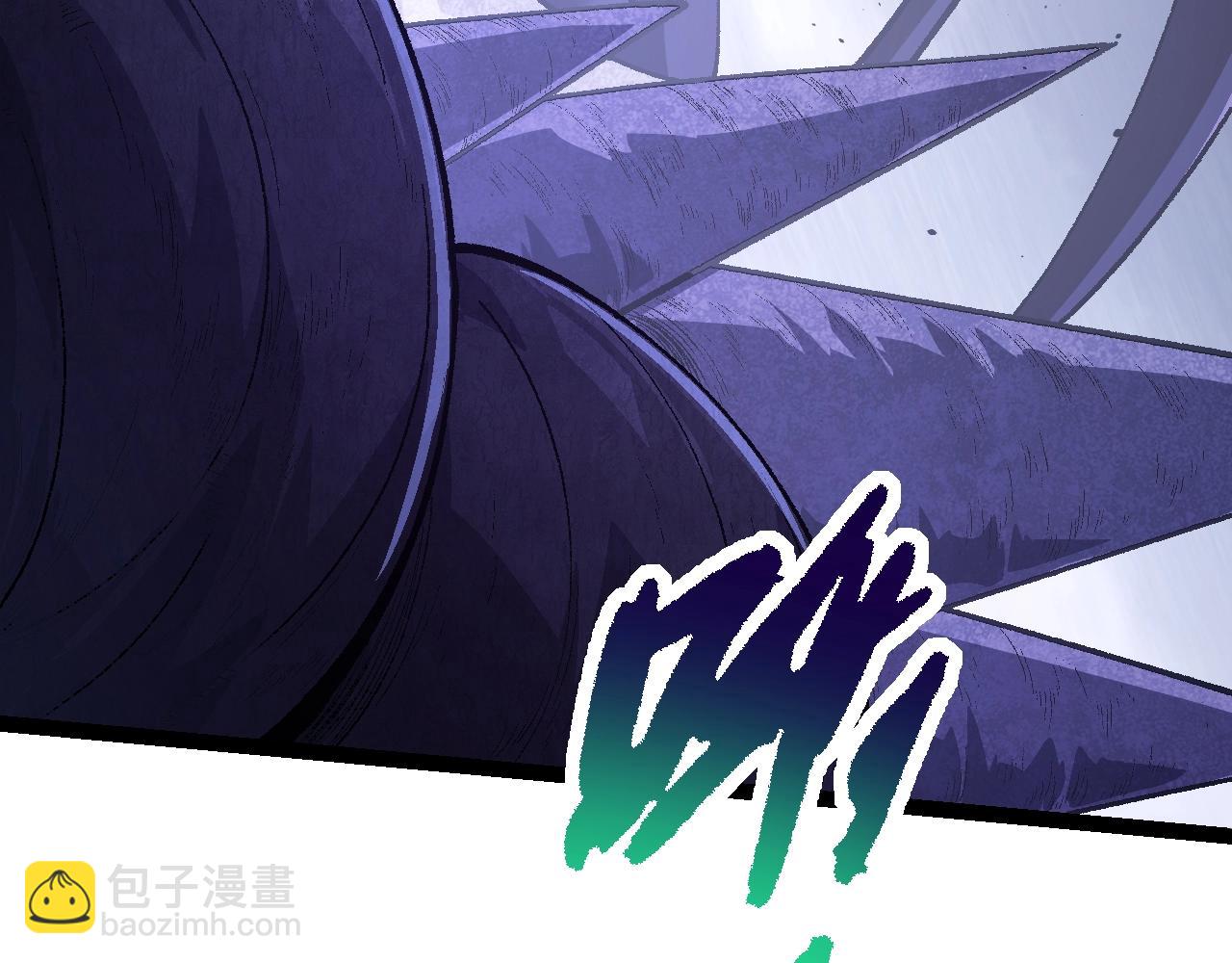 從大樹開始的進化 - 第123話 澳創你這個狗雜種(3/4) - 1