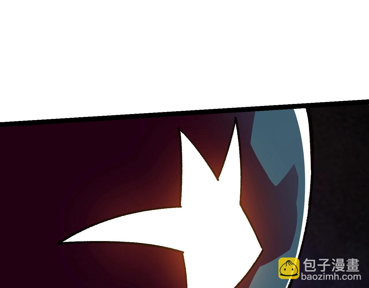 從大樹開始的進化 - 第123話 澳創你這個狗雜種(3/4) - 7