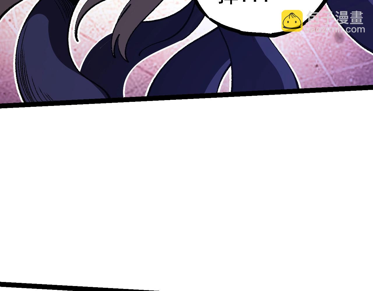 從大樹開始的進化 - 第123話 澳創你這個狗雜種(3/4) - 3