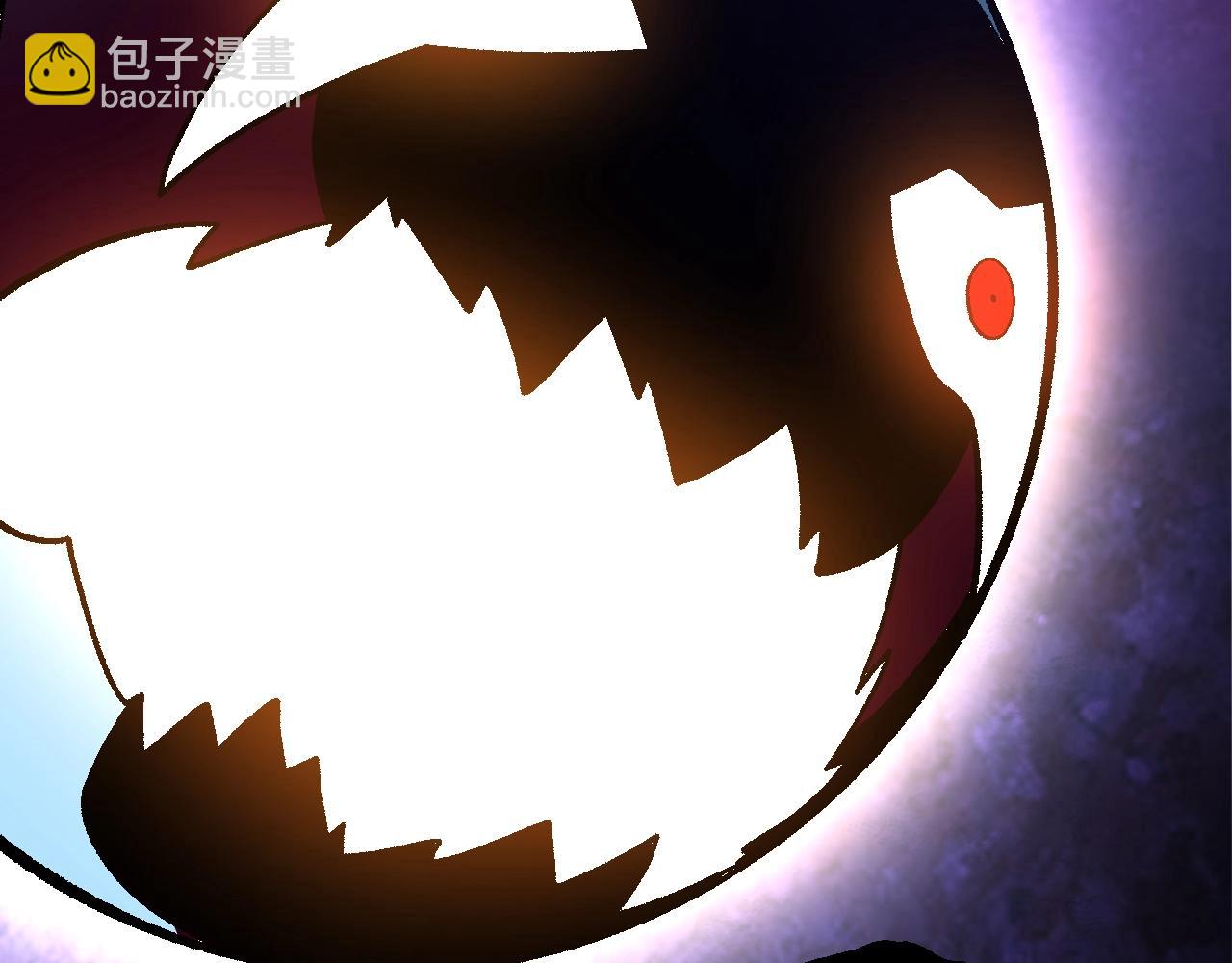 從大樹開始的進化 - 第123話 澳創你這個狗雜種(3/4) - 7