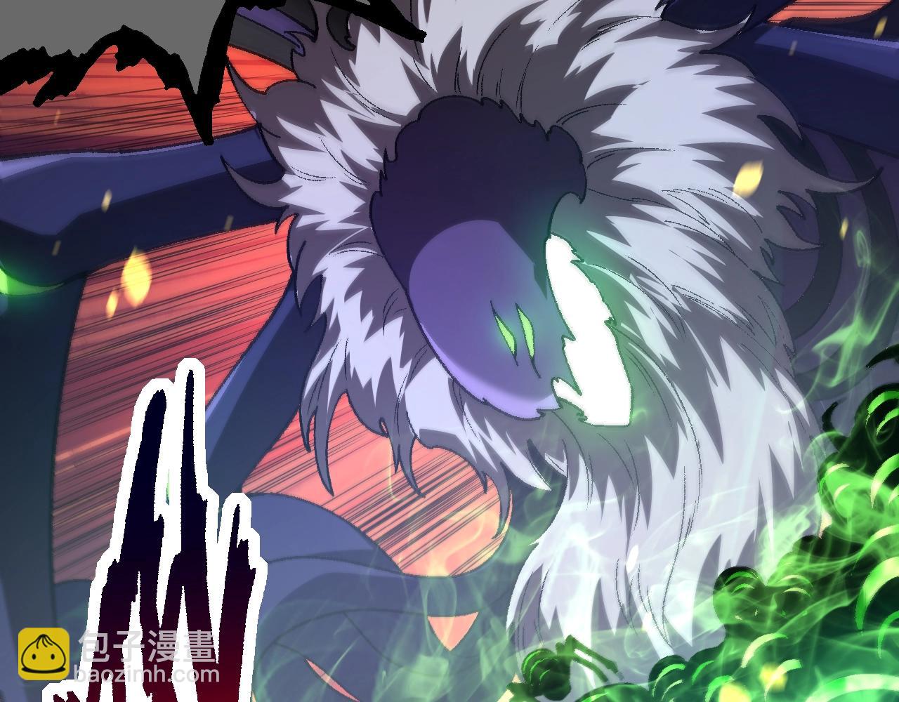 從大樹開始的進化 - 第123話 澳創你這個狗雜種(3/4) - 2