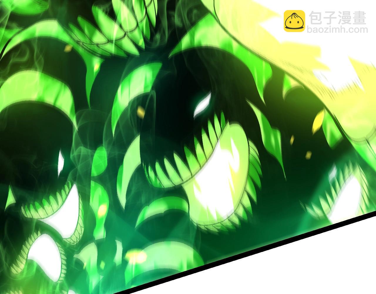 從大樹開始的進化 - 第123話 澳創你這個狗雜種(3/4) - 4