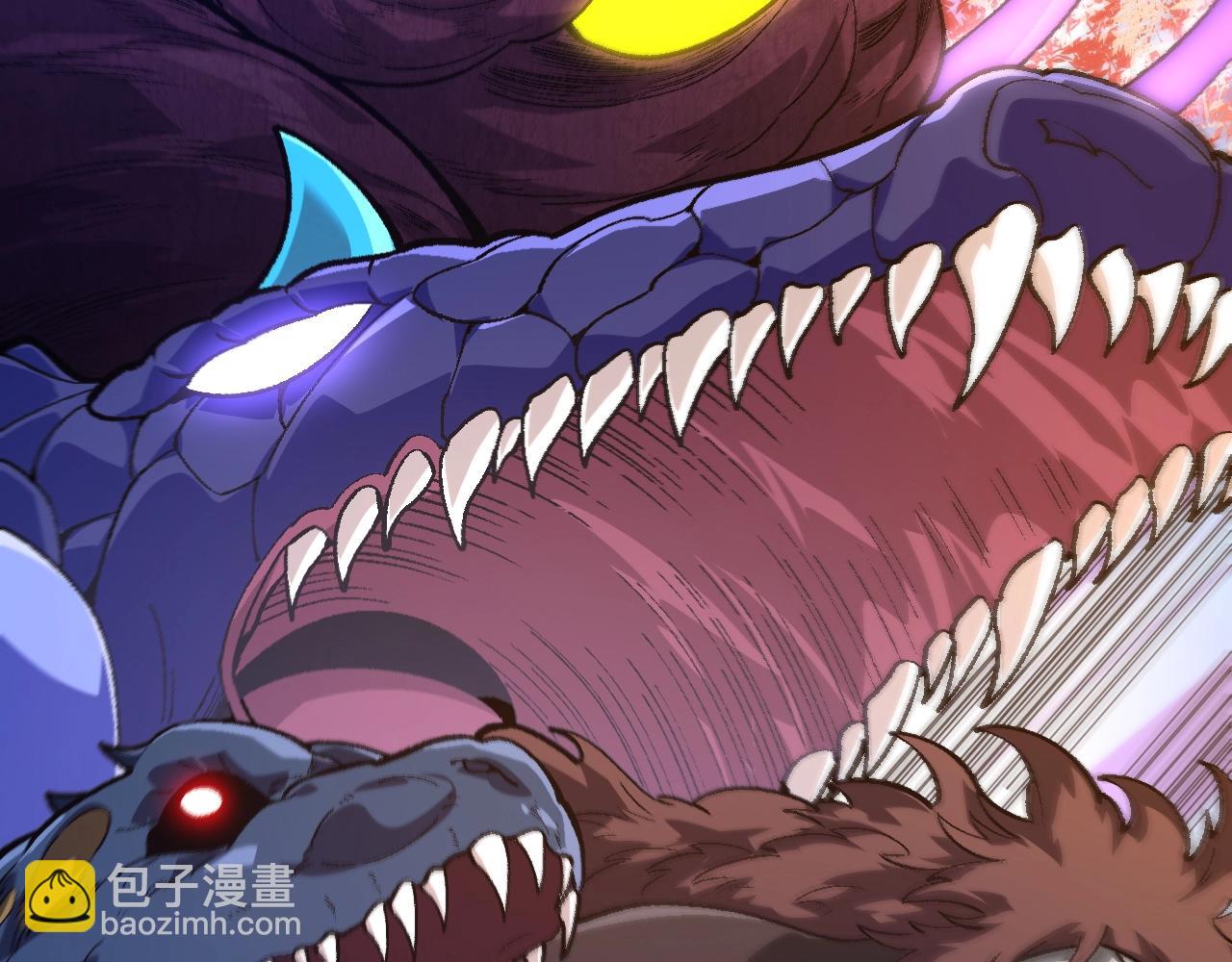 從大樹開始的進化 - 第123話 澳創你這個狗雜種(4/4) - 2