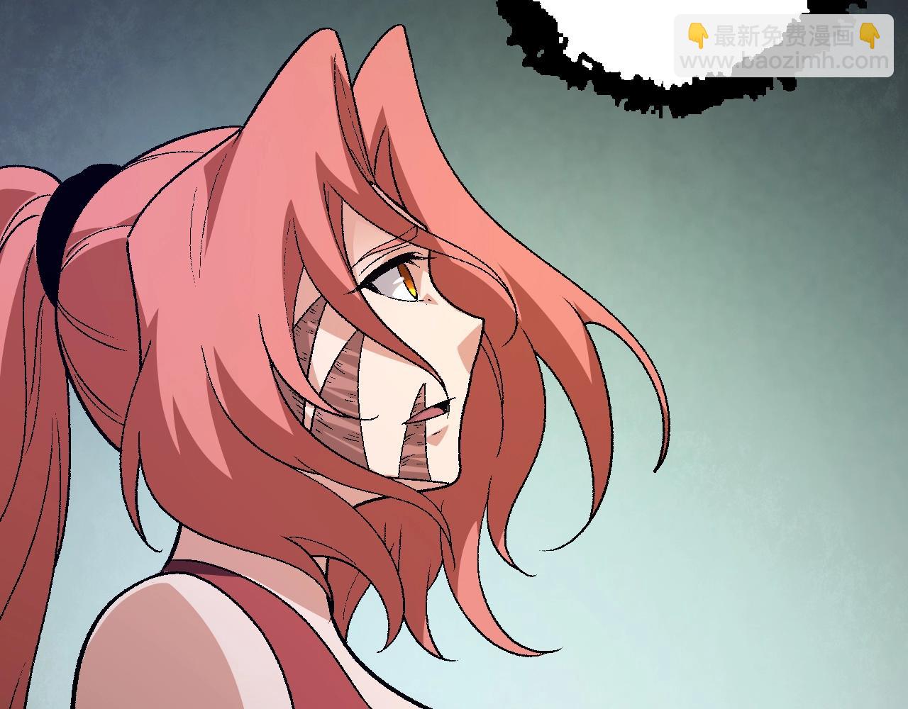 從大樹開始的進化 - 第123話 澳創你這個狗雜種(1/4) - 3