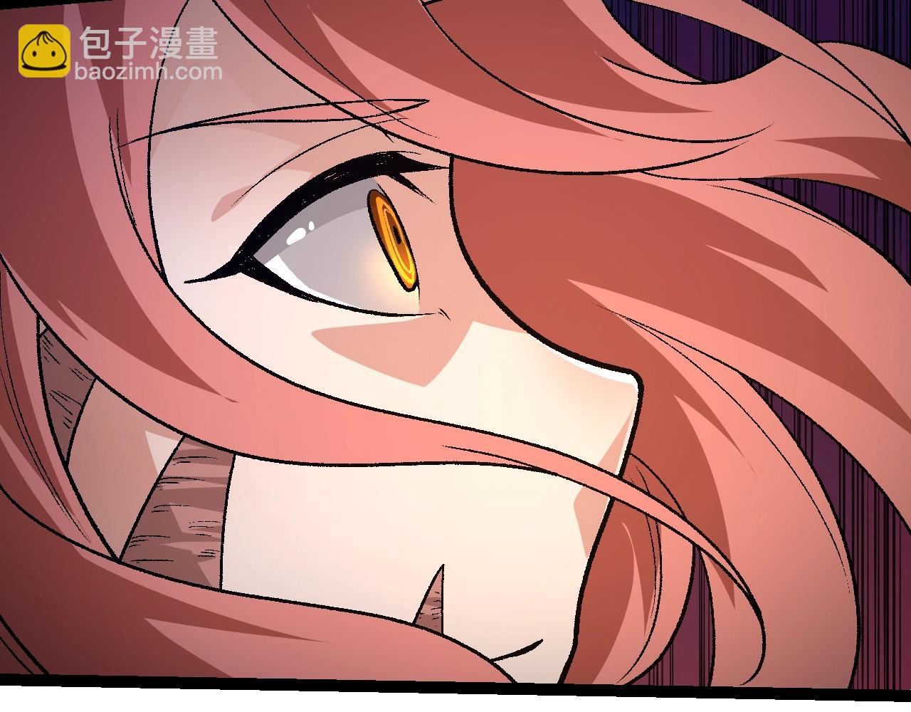 從大樹開始的進化 - 第123話 澳創你這個狗雜種(1/4) - 5