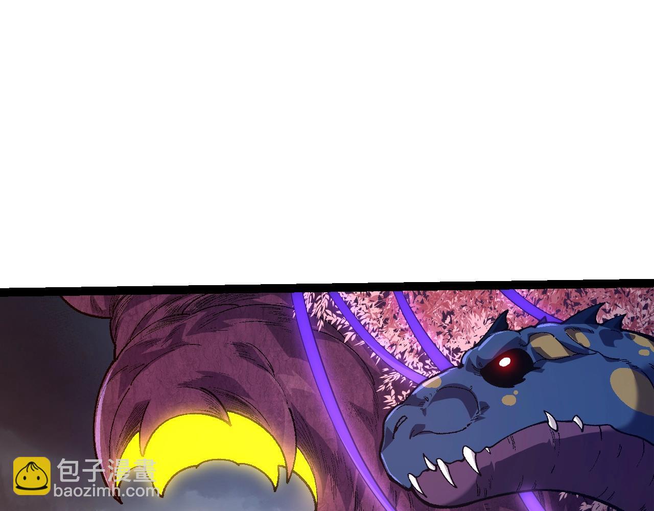 從大樹開始的進化 - 第123話 澳創你這個狗雜種(1/4) - 2