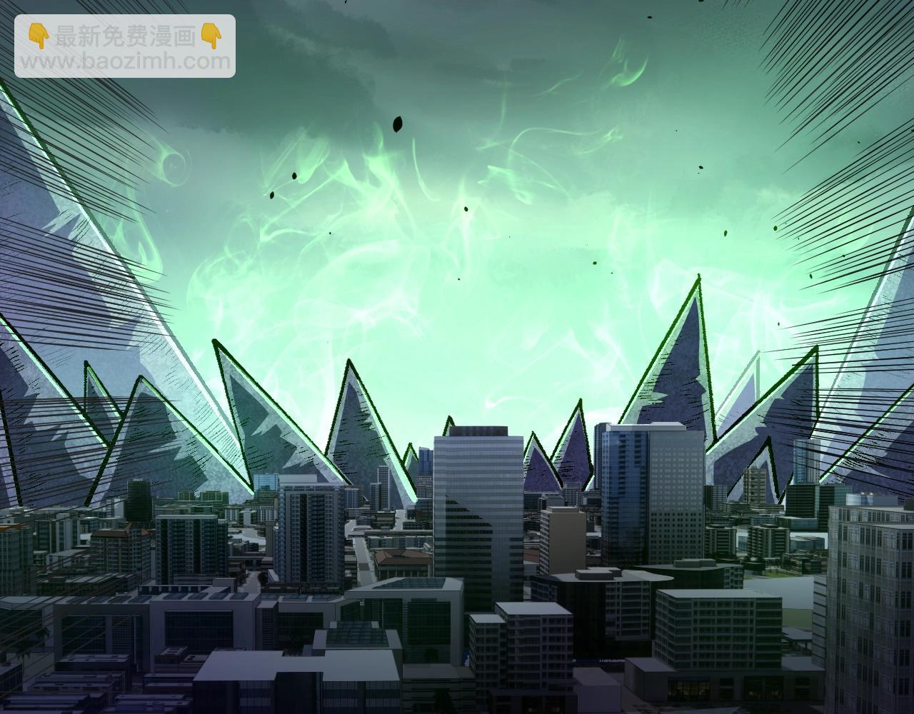 從大樹開始的進化 - 第123話 澳創你這個狗雜種(1/4) - 6