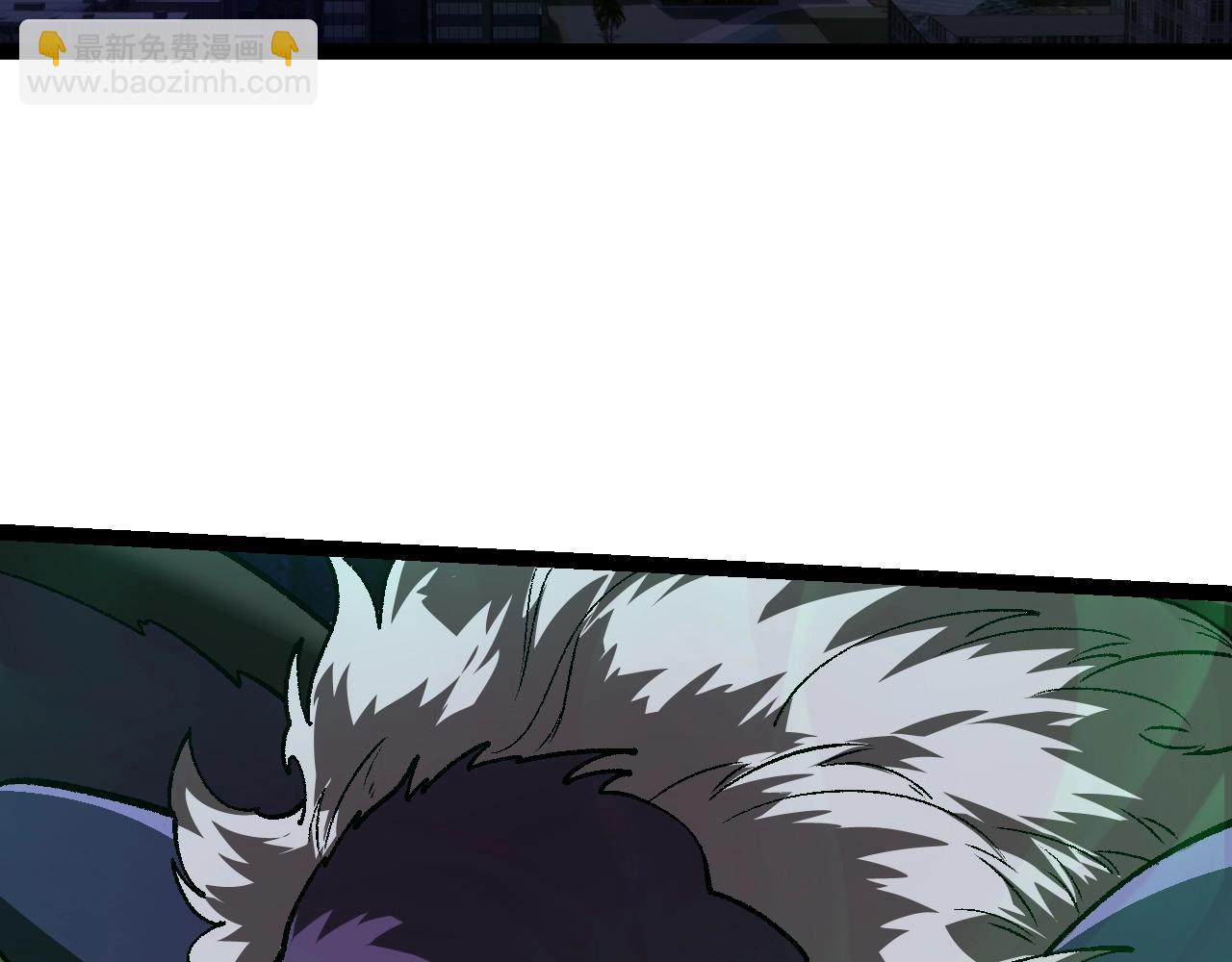 從大樹開始的進化 - 第123話 澳創你這個狗雜種(1/4) - 7