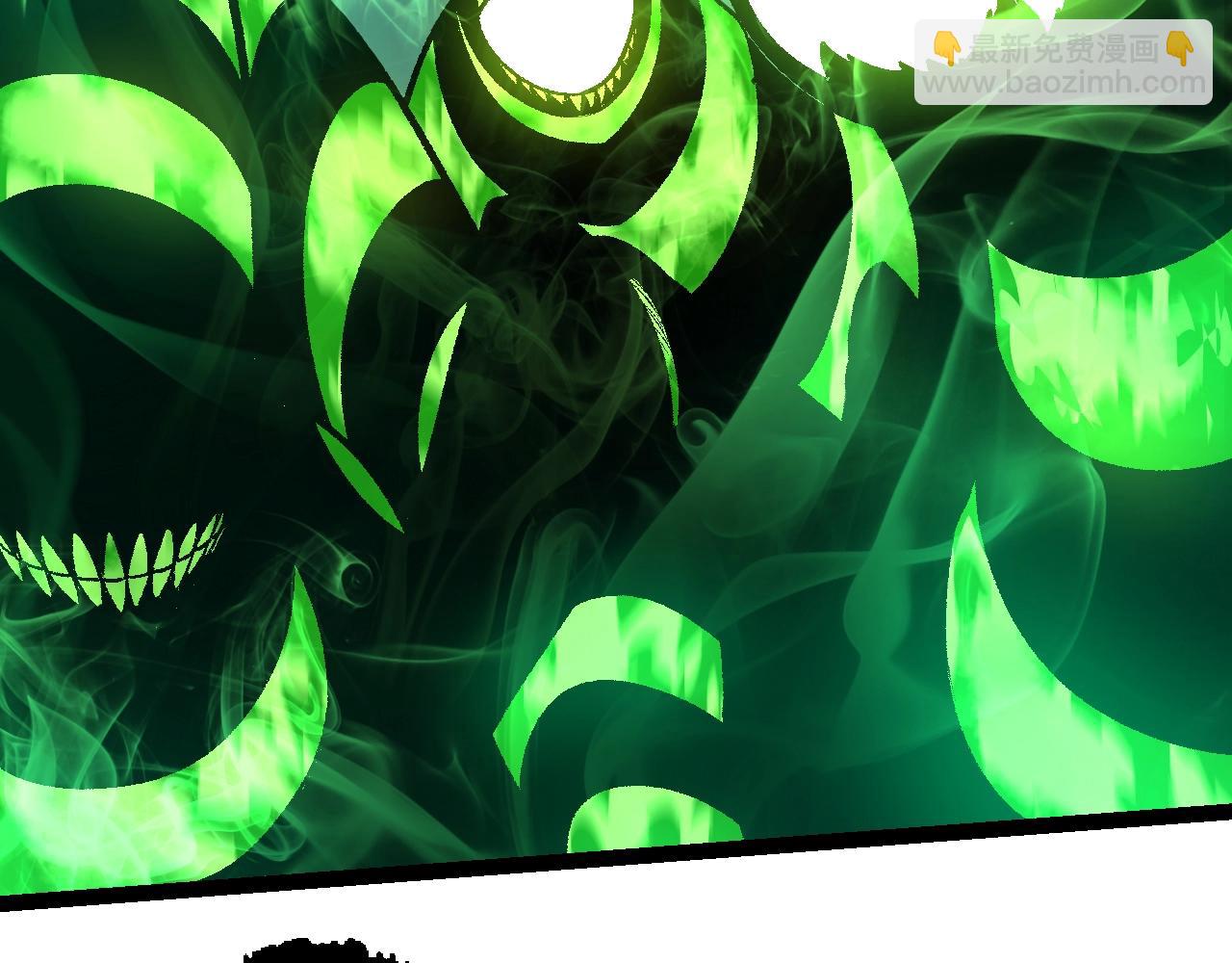 從大樹開始的進化 - 第123話 澳創你這個狗雜種(1/4) - 1