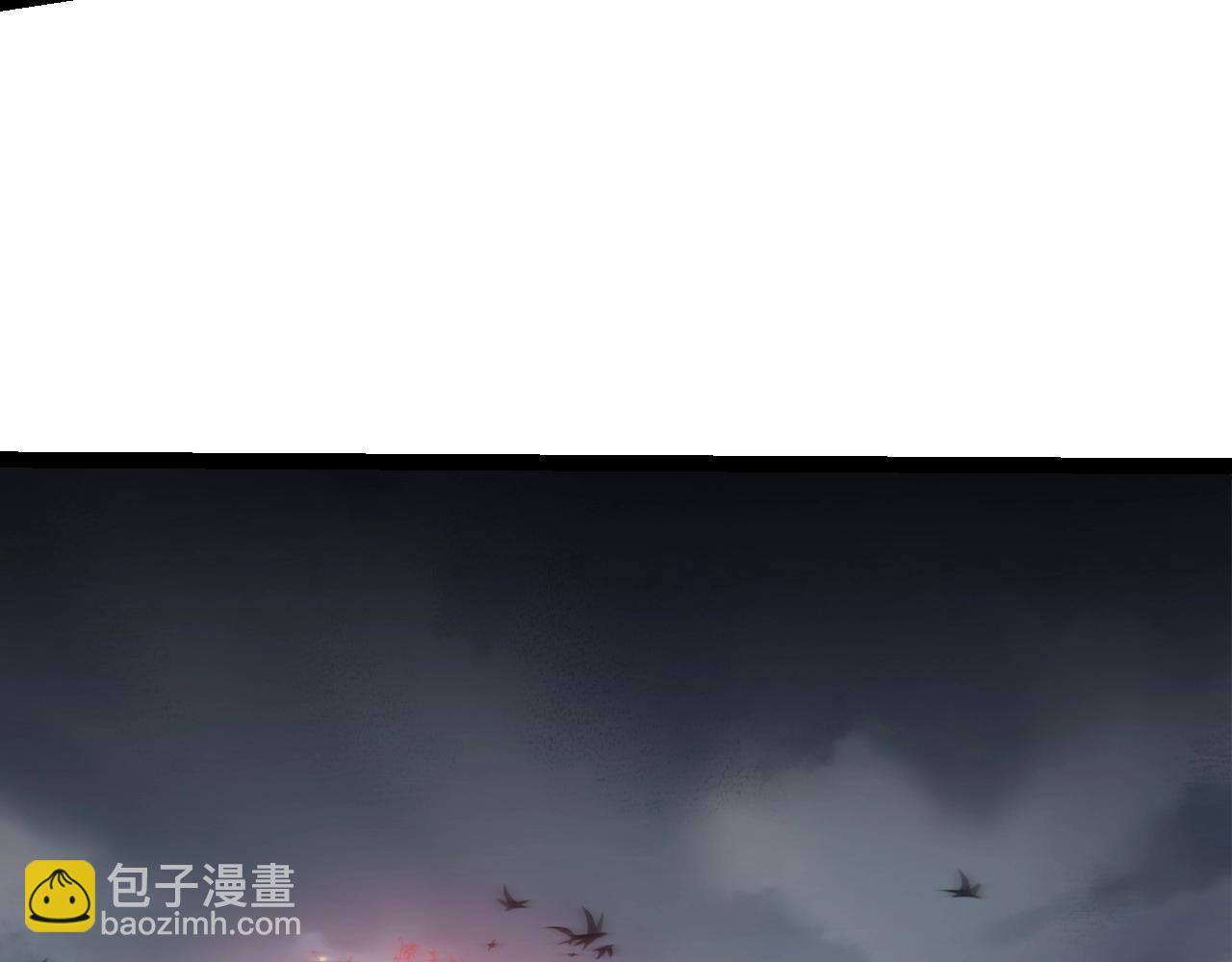 從大樹開始的進化 - 第123話 澳創你這個狗雜種(2/4) - 4